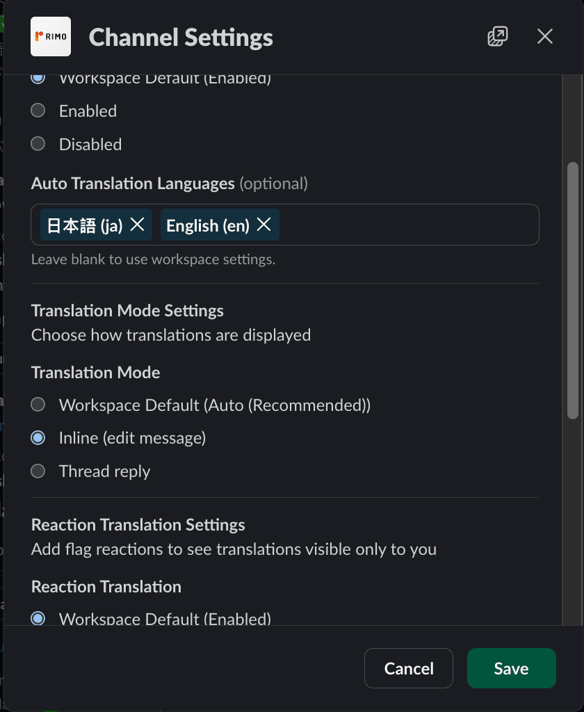 Settings panel with Translation Mode dropdown set to Inline