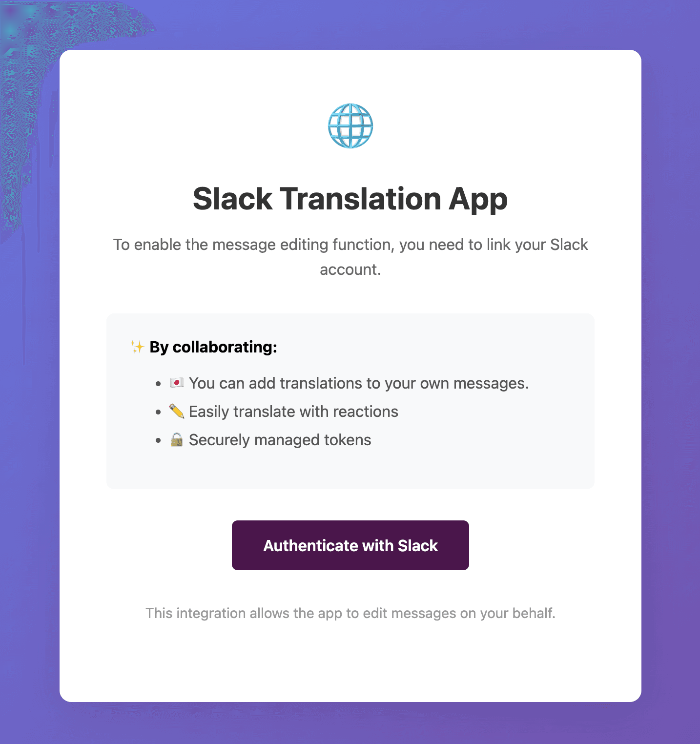 Rimo website showing the Authenticate with Slack button