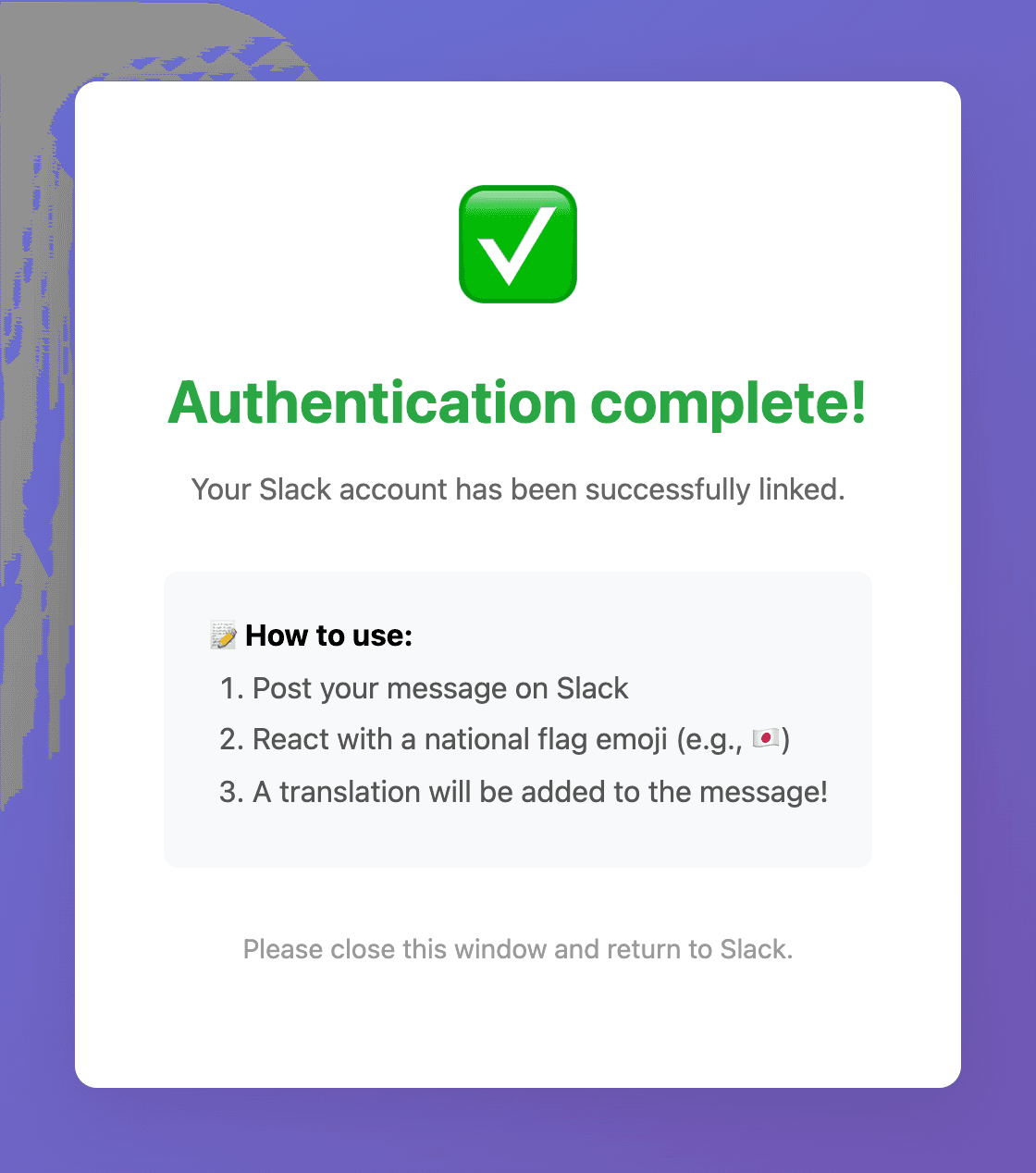 Slack message with translation appearing inline in the original message