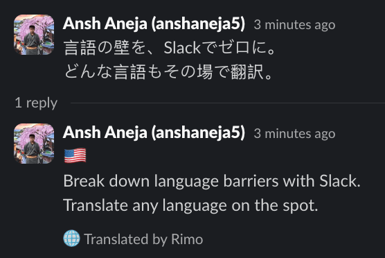 Thread mode: Rimo posts the translation as a thread reply below the original Slack message