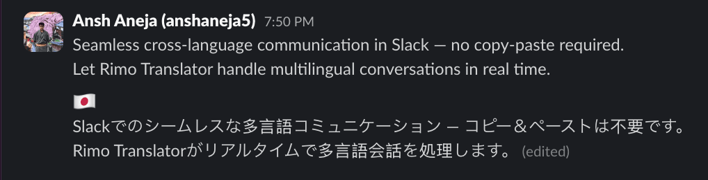 Slack channel showing a message in Japanese with Rimo Translator posting the English translation directly below it