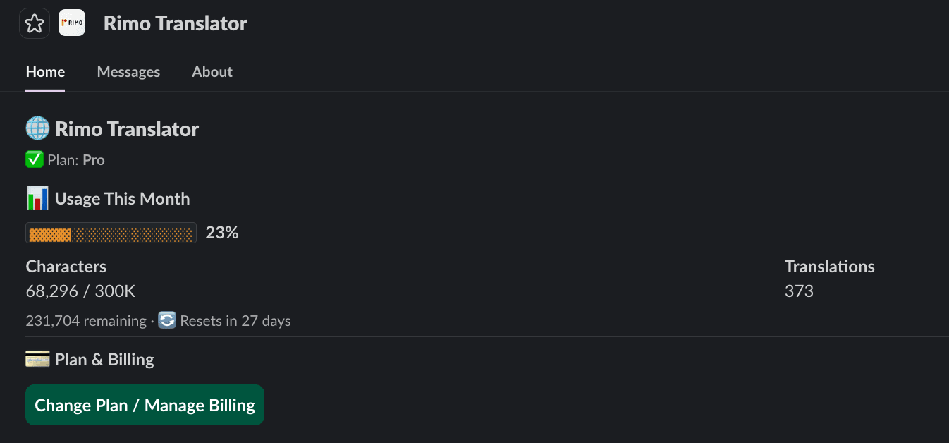 Rimo App Home subscription section showing current plan, renewal date, and a Manage Subscription button