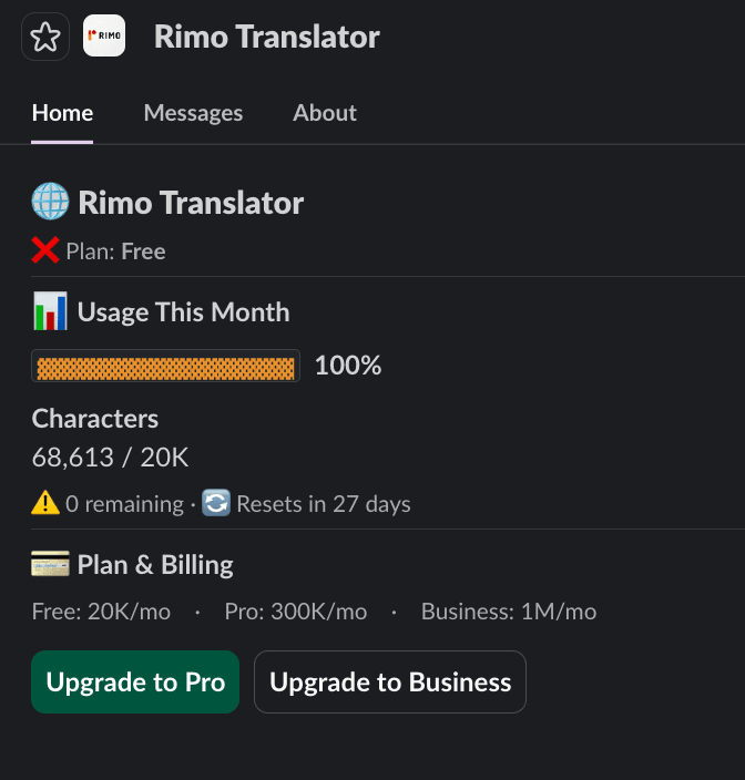 Rimo App Home showing the subscription status section with Upgrade Pro and Upgrade Business buttons